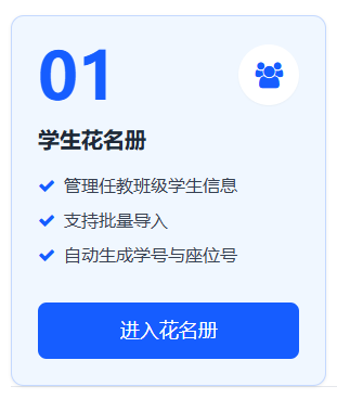 官网1问1答.png